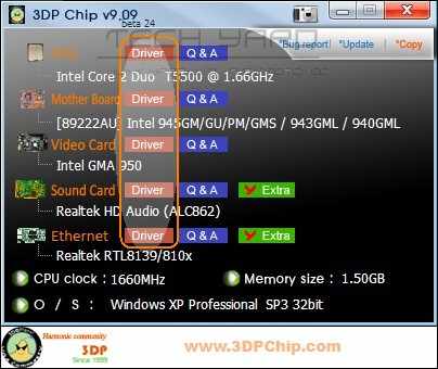 3dpchip-identify-devices